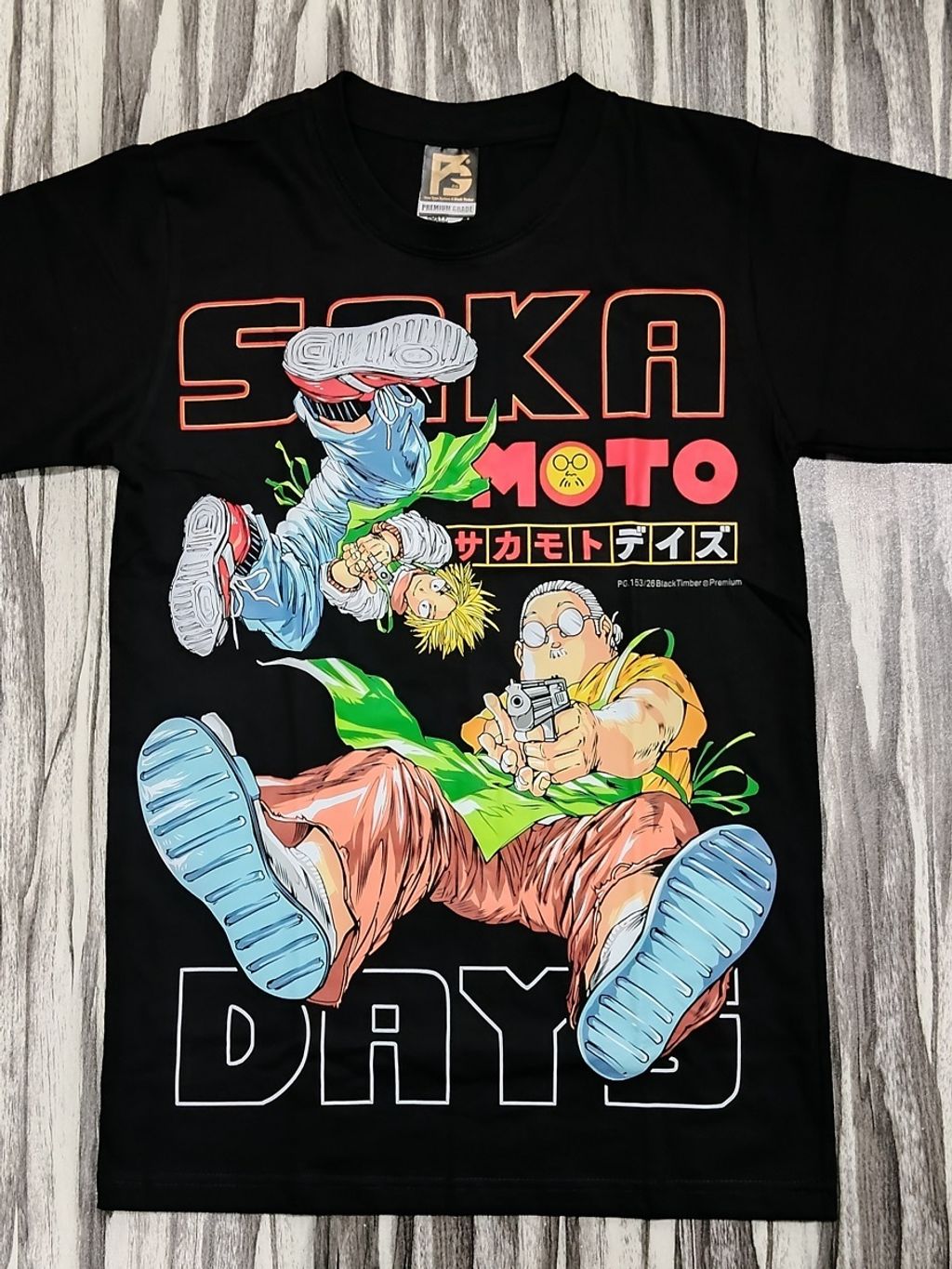 PG153 SAKAMOTO DAYS 2 1