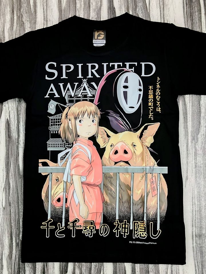 PG155 SPIRITED AWAY 1