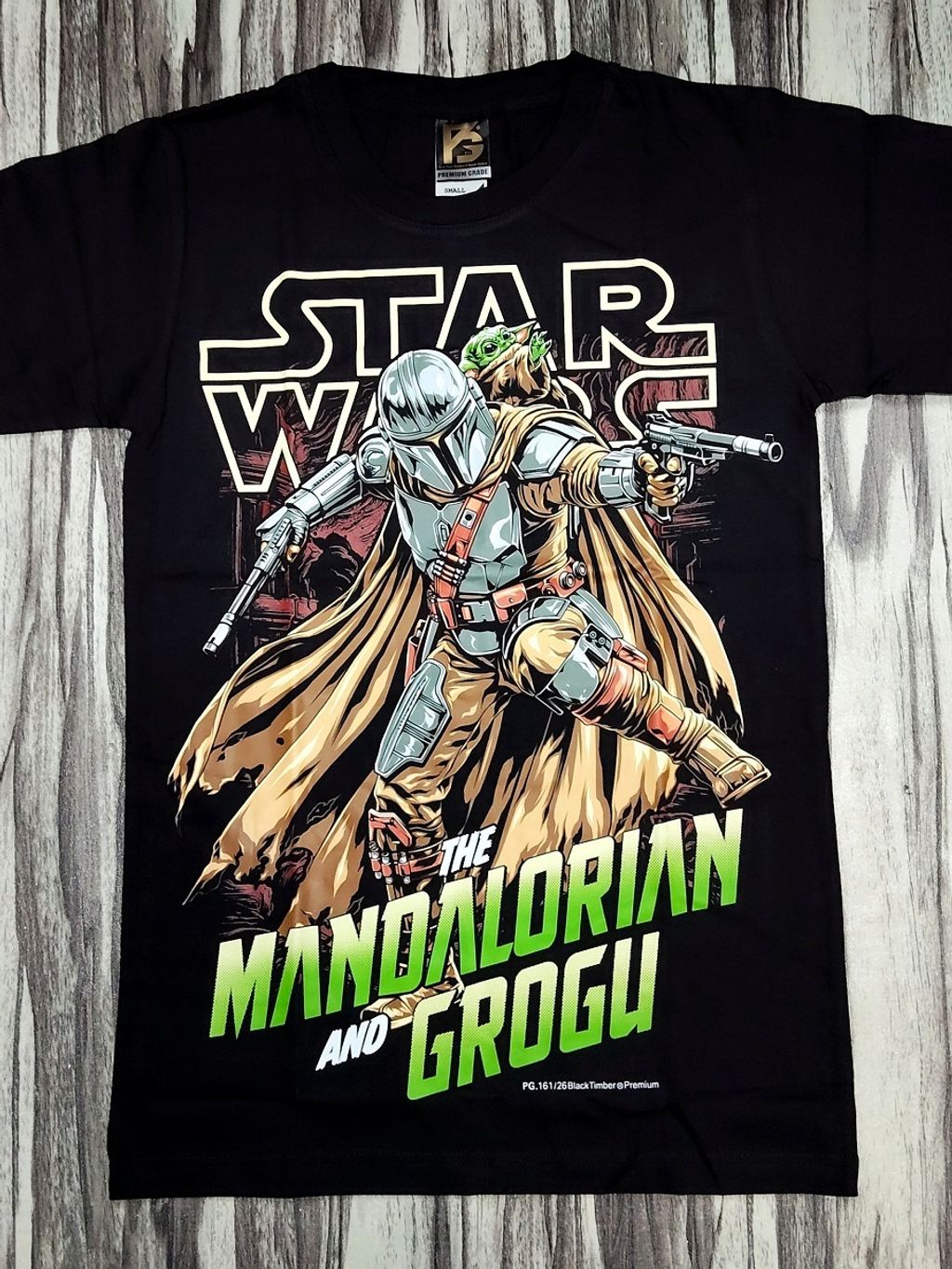 PG161 STAR WARS MANDALORIAN & GROGU 1