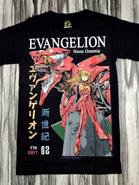 PG168 NEON GENESIS EVANGELION ASUKA LANGLEY SORYU 1