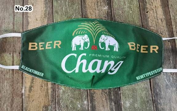 FM28 CHANG BEER  HIGH QUALITY COLLECTABLE FACE MASK.jpg