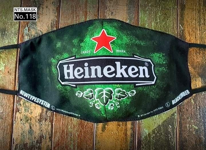 FM118 HEINEKEN 2 no wm