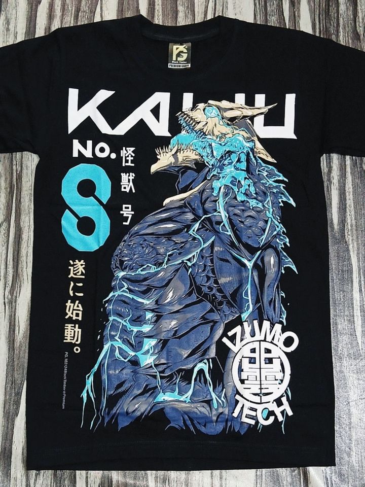 PG102 KAIJU NO 8 GODZILLA PACIFIC RIM 1 1200 PSE 1