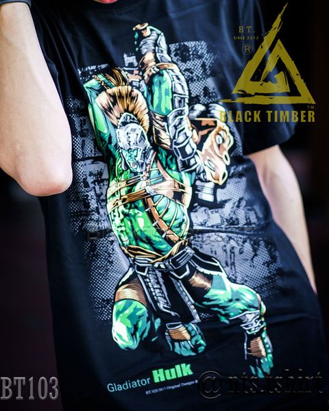 BT103 GLADIATOR HULK