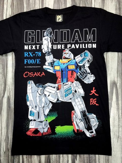 PG119 GUNDAM RX-78 MOBILE SUIT 1