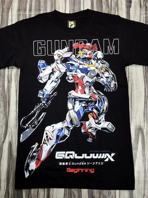 PG122 GUNDAM MOBILE GQUUUUUUX MOBILE SUIT 1