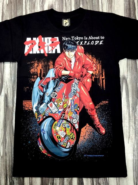 PG116 AKIRA SHOTARO BIKER KANEDA 1