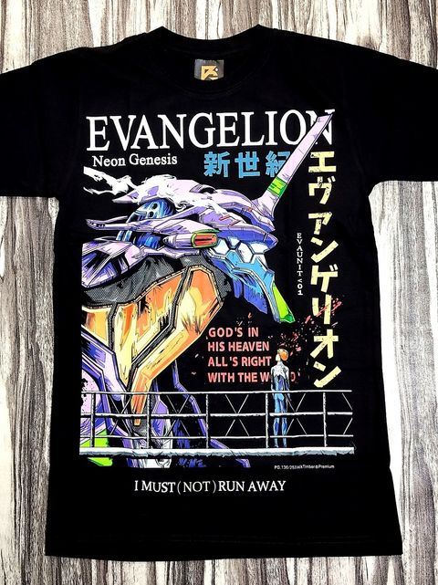 PG136 NEON GENESIS EVANGELION 1