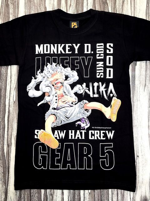 PG134 ONE PIECE MONKEY D LUFFY GEAR 5 1