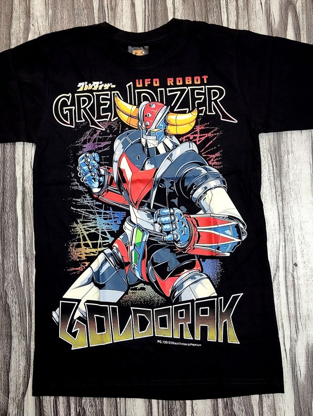 PG138 UFO ROBOT GRENDIER GOLDORAK 1