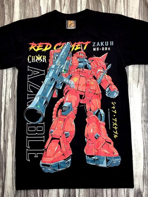 PG139 GUNDAM ZAKU II MS-06S CHAR AZNABLE 1