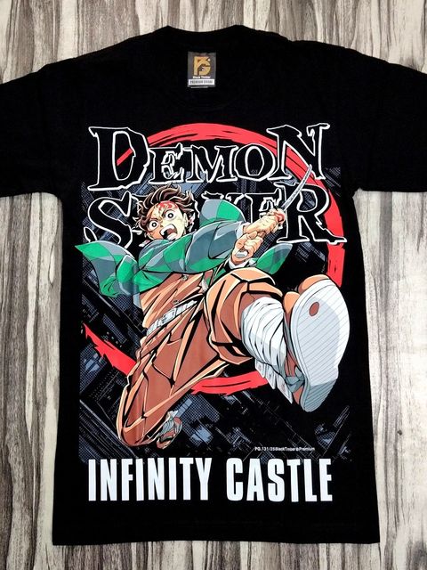 PG131 DEMON SLAYER TANJIRO KAMADO INFINITY CASTLE 1