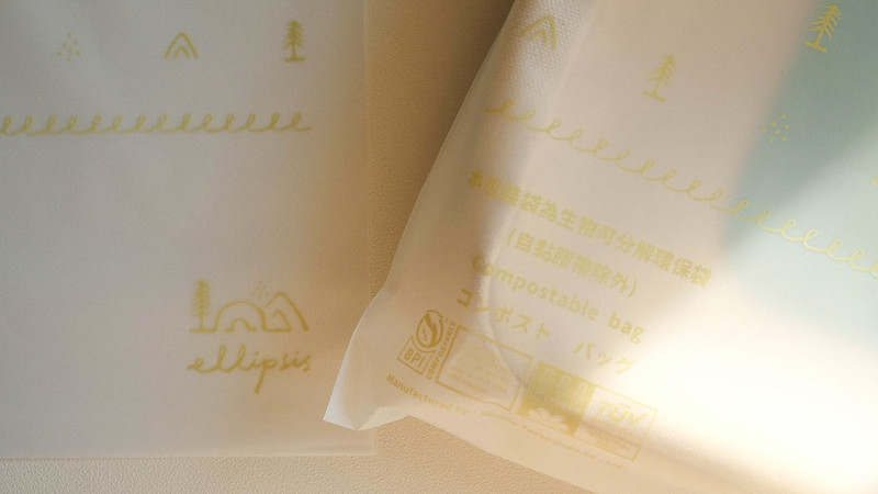 51821500351_7a17bd4f29_c