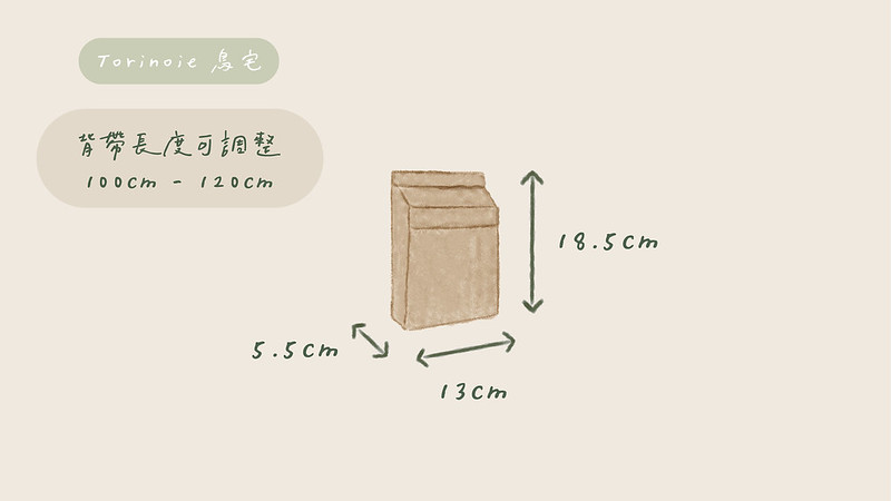 53016450246_33a465cb24_c