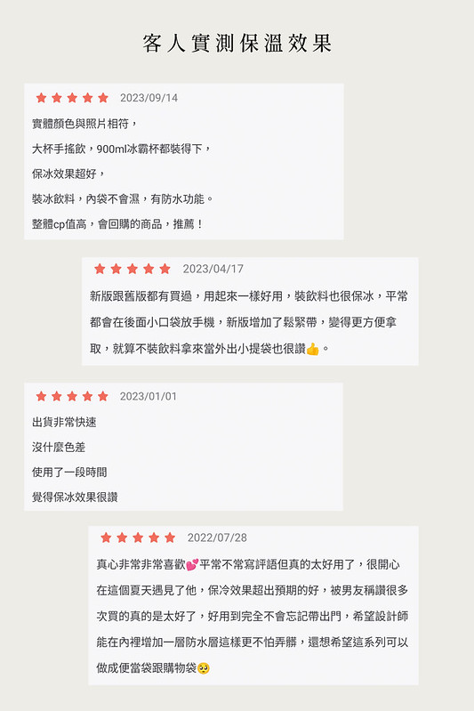 53973724687_88a3cb3331_c