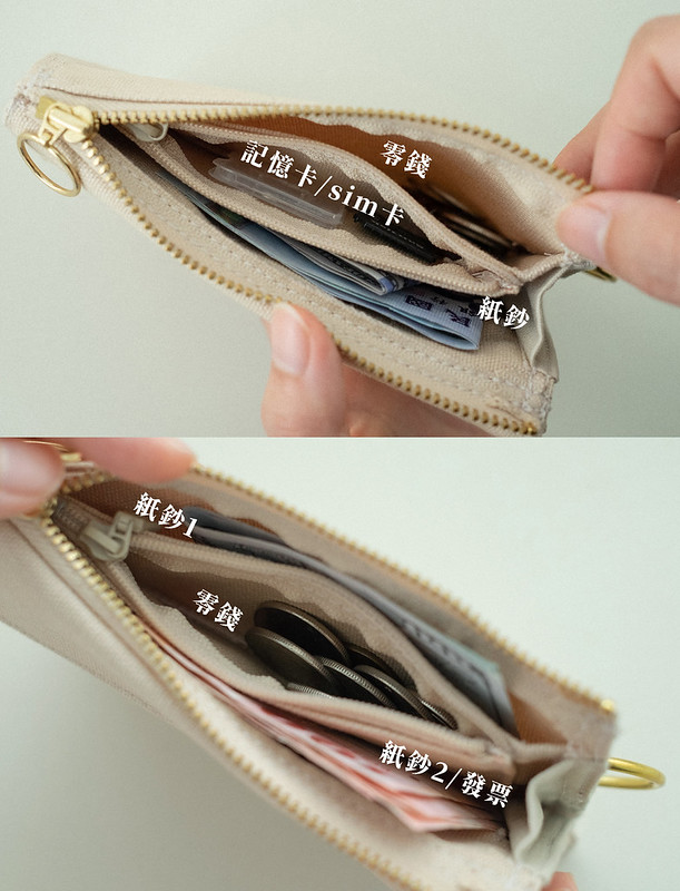 54781693874_86ccf6ca60_c