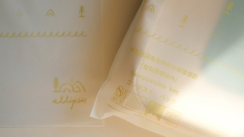 51821500351_7a17bd4f29_c