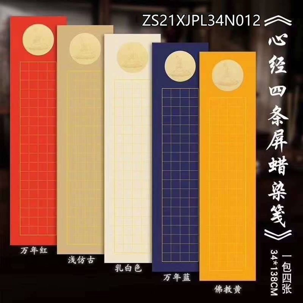 66650746_614912402251640_1819887328190005248_n.jpg