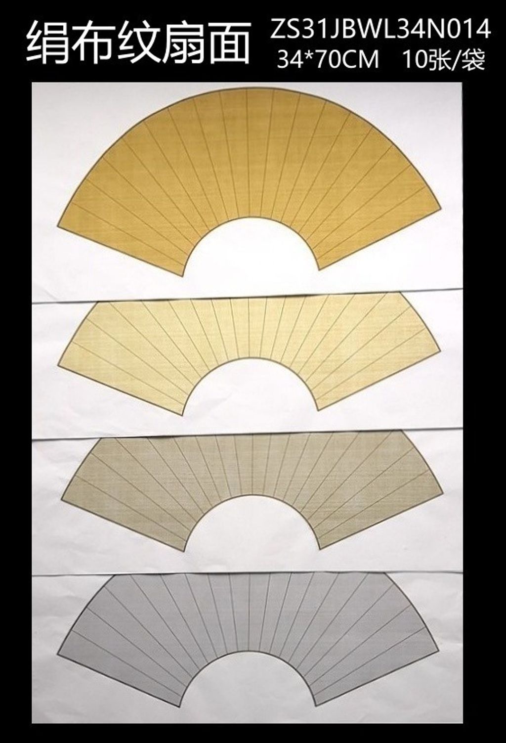66358528_614912378918309_7573591634361712640_n.jpg