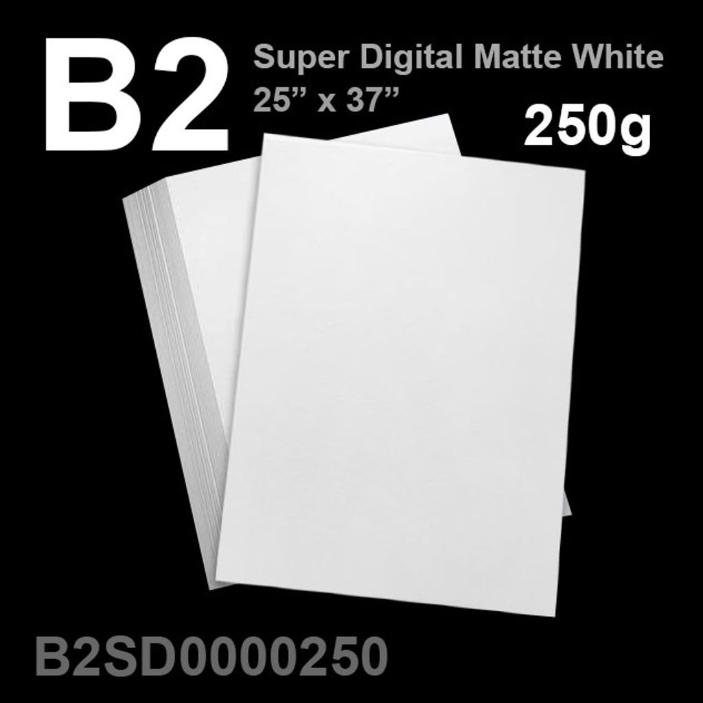 super digital b2 250g .jpg