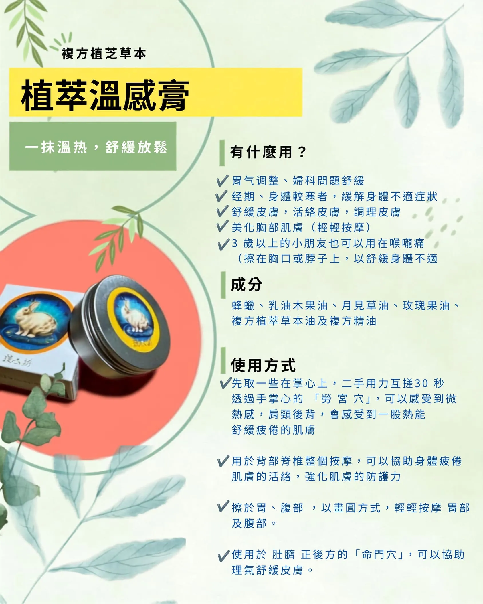 IMG-20260915-WA0007