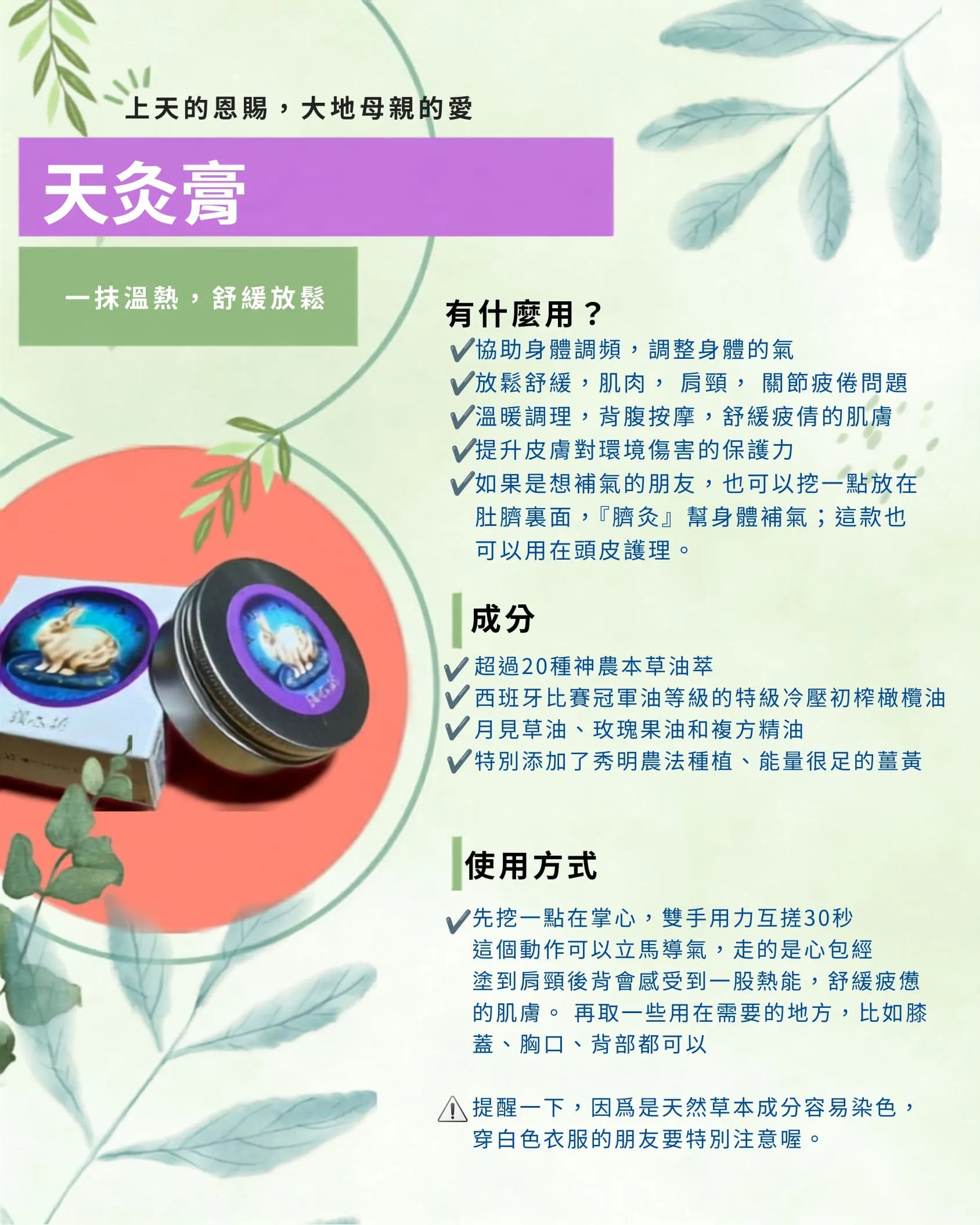 IMG-20260915-WA0008