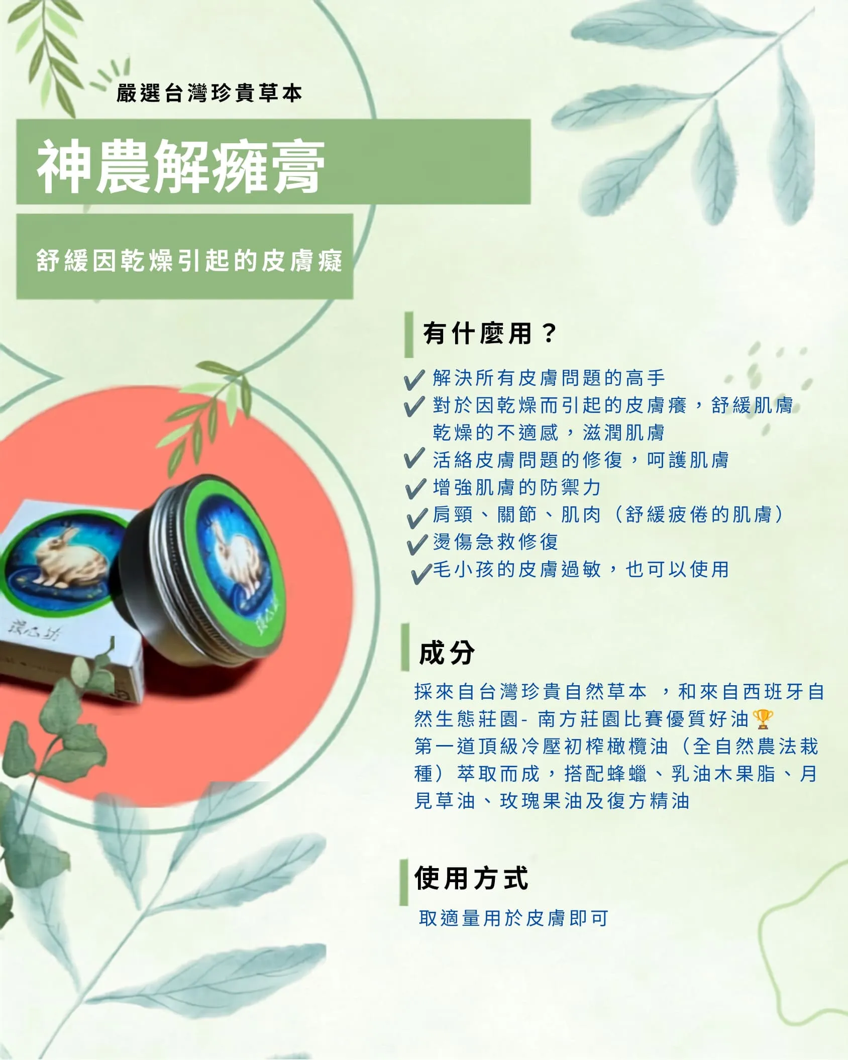 IMG-20260915-WA0009