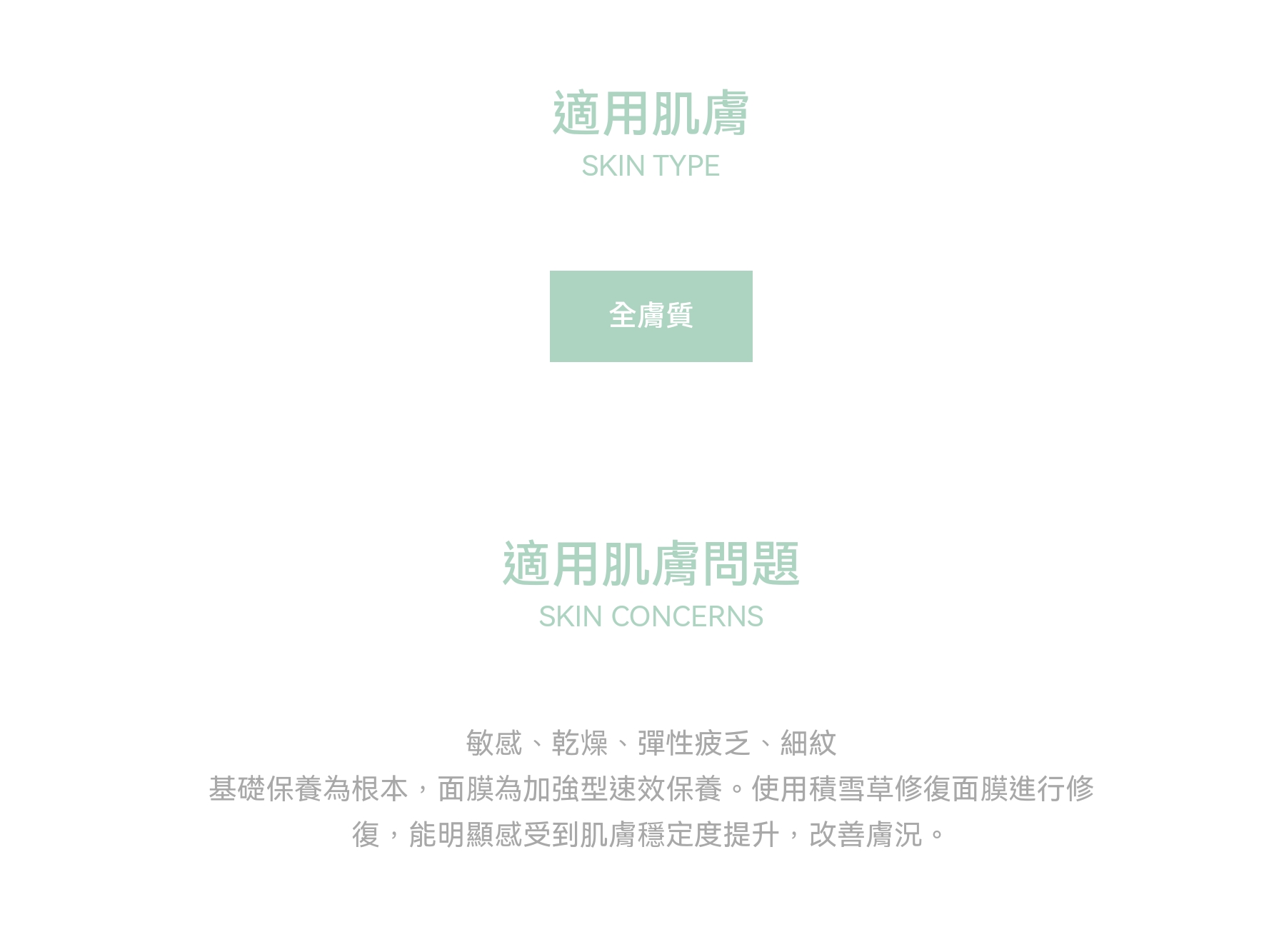 Screenshot_20260928_134115