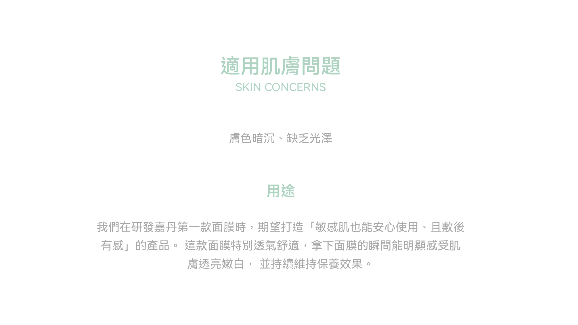 Screenshot_20260928_140425