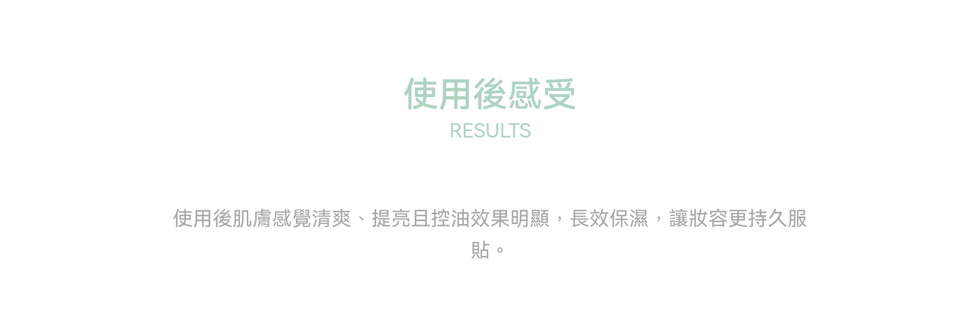 Screenshot_20260928_142515