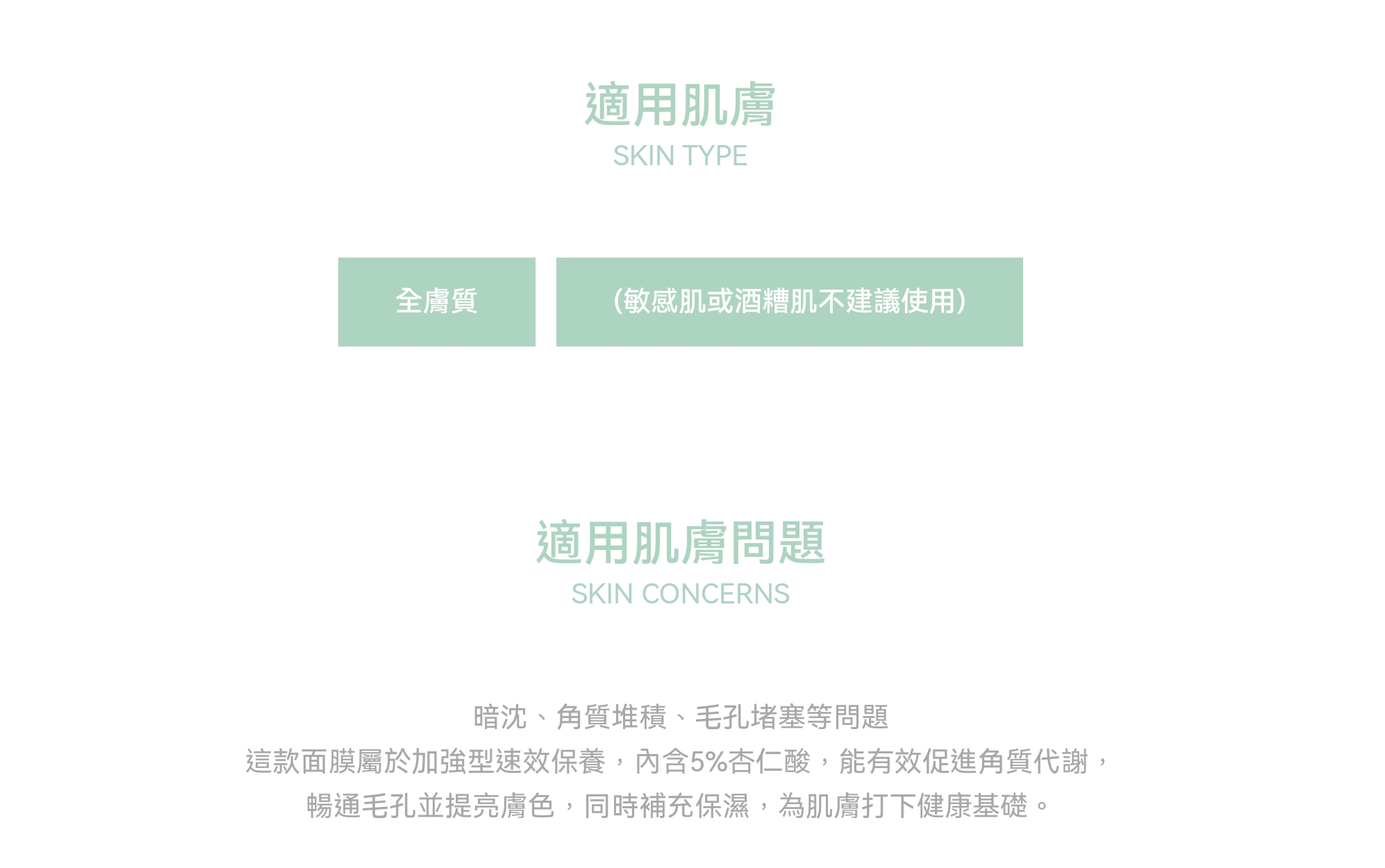 Screenshot_20260928_142328