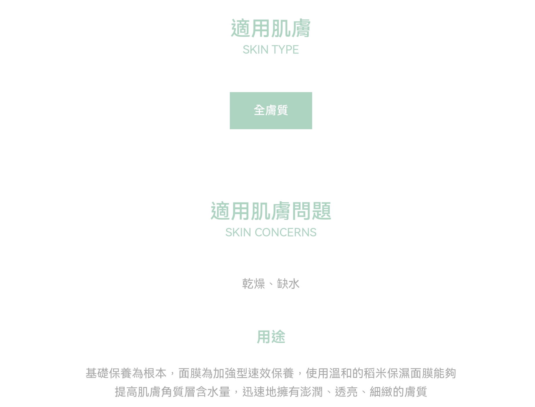 Screenshot_20260928_152711