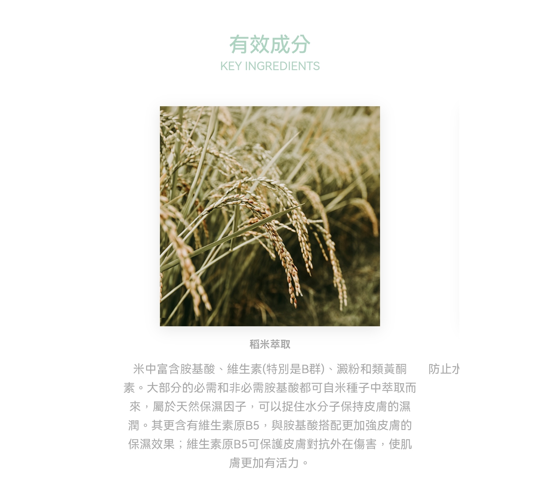 Screenshot_20260928_152610_com.huawei.browser_edit_307322433457792
