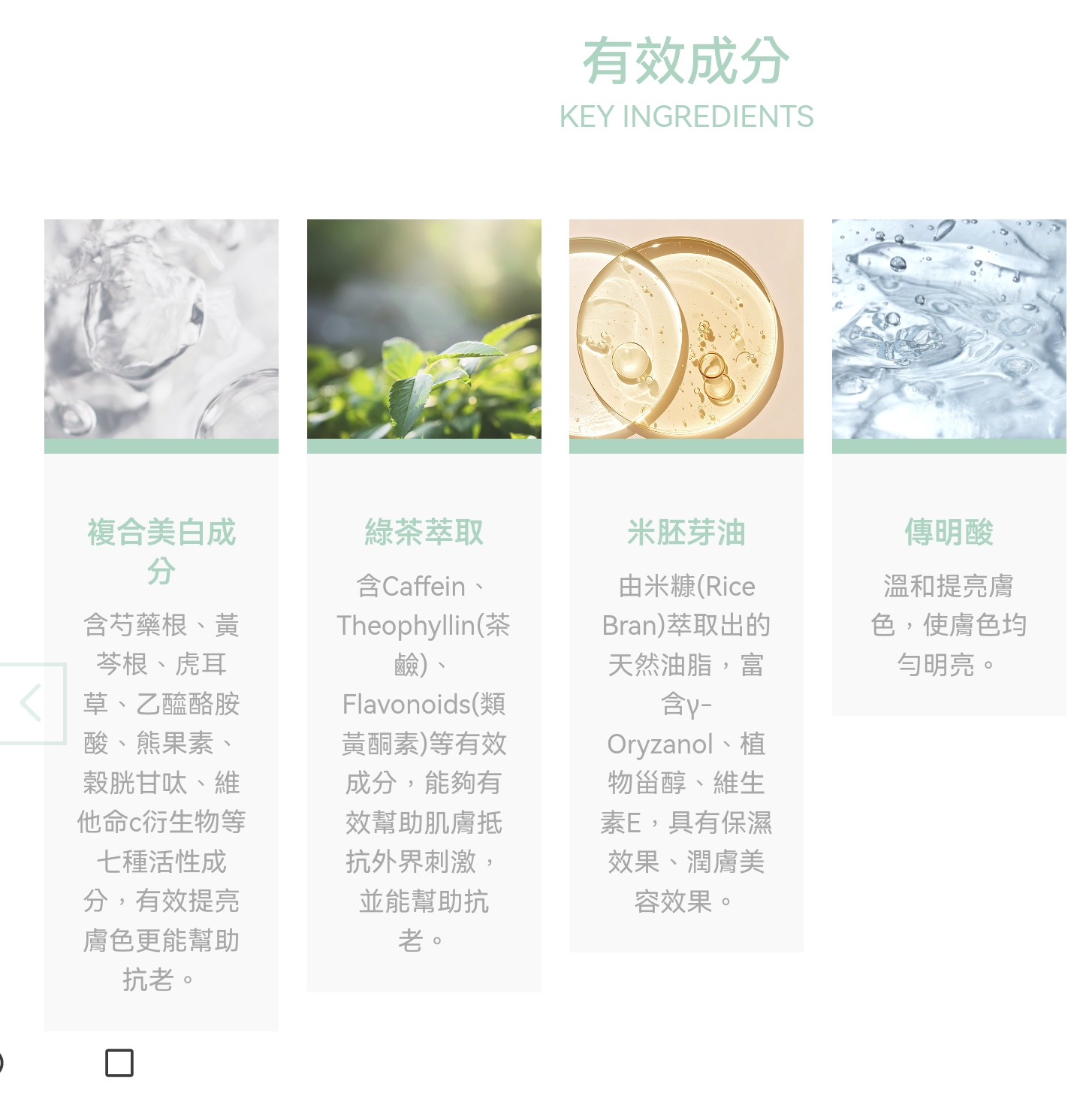 Screenshot_20260928_153821