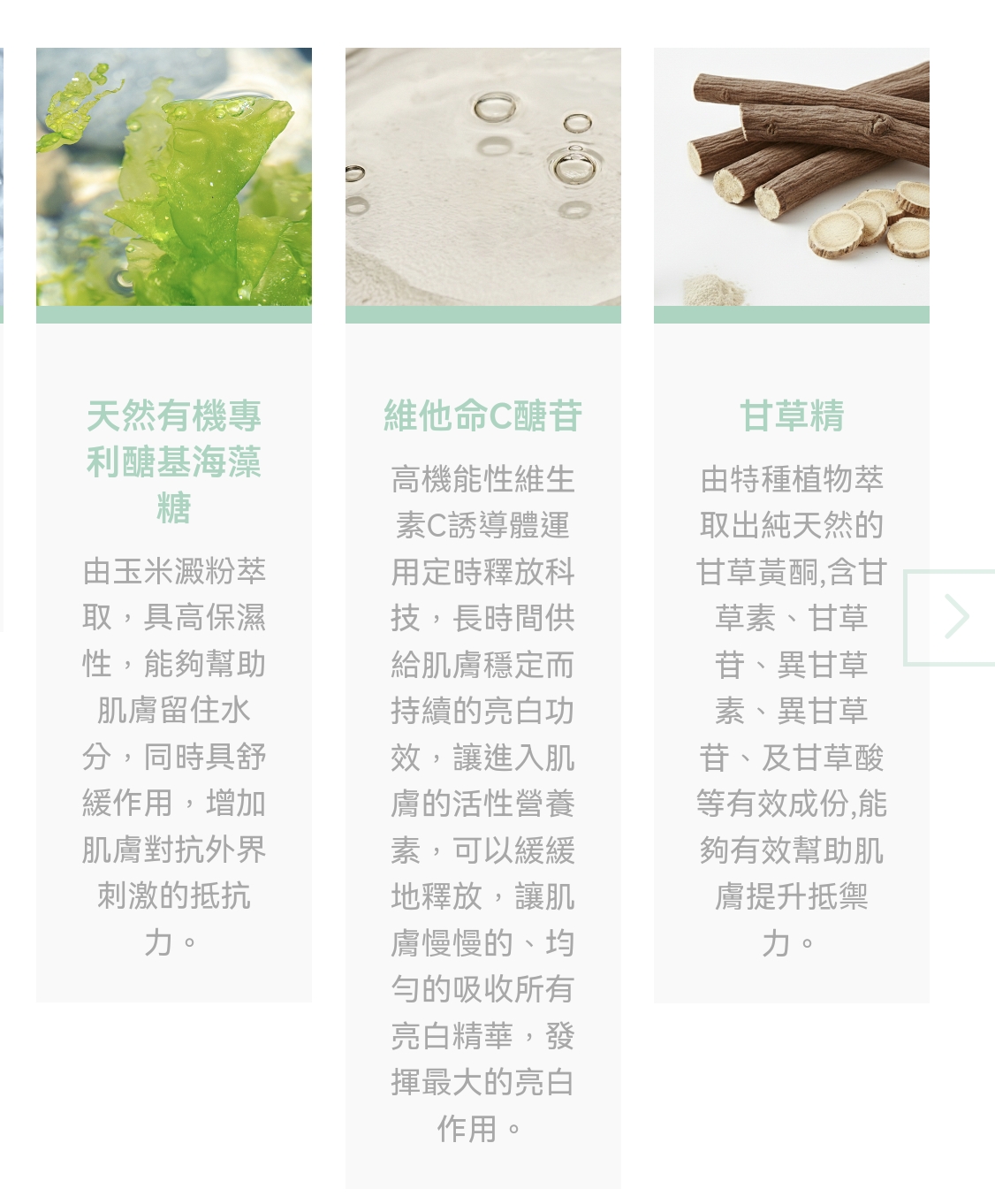 Screenshot_20260928_153845