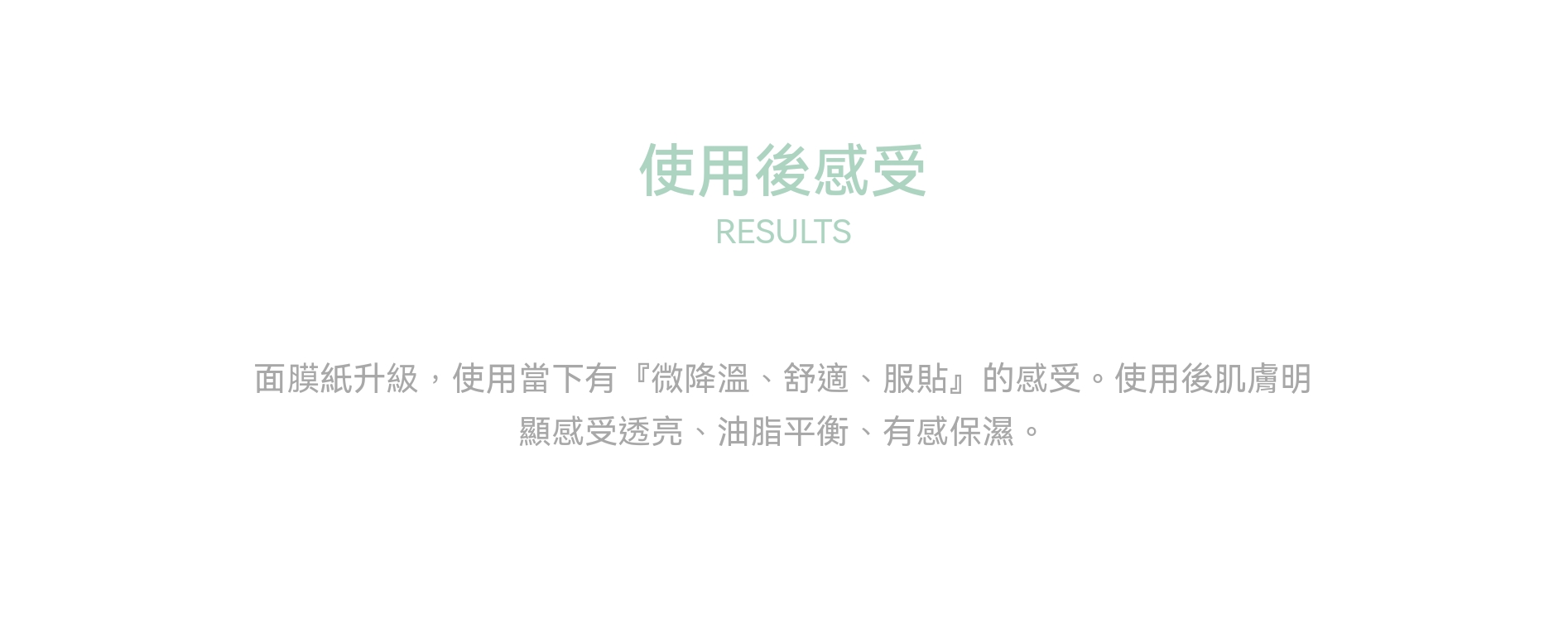 Screenshot_20260928_154518
