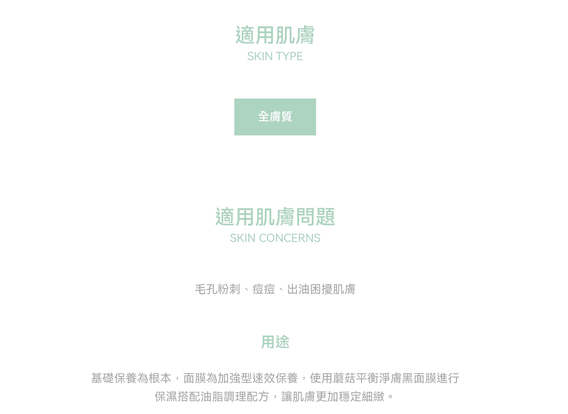 Screenshot_20260928_154352