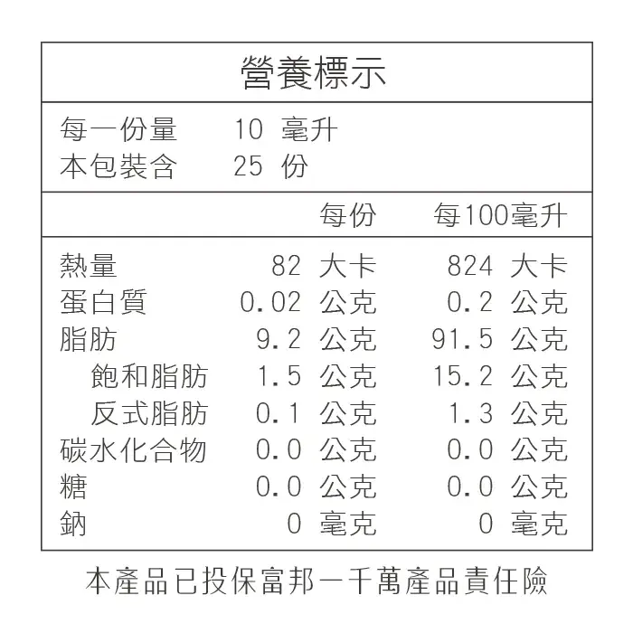 3860x (2)