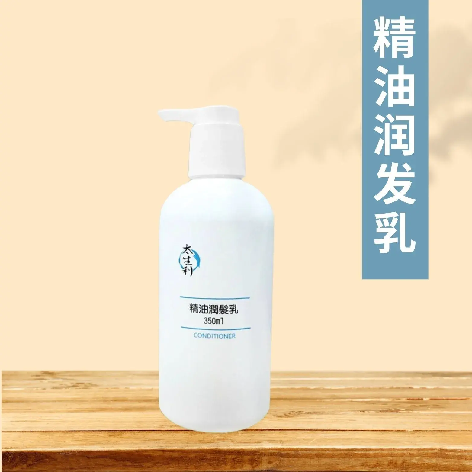 product display (3)