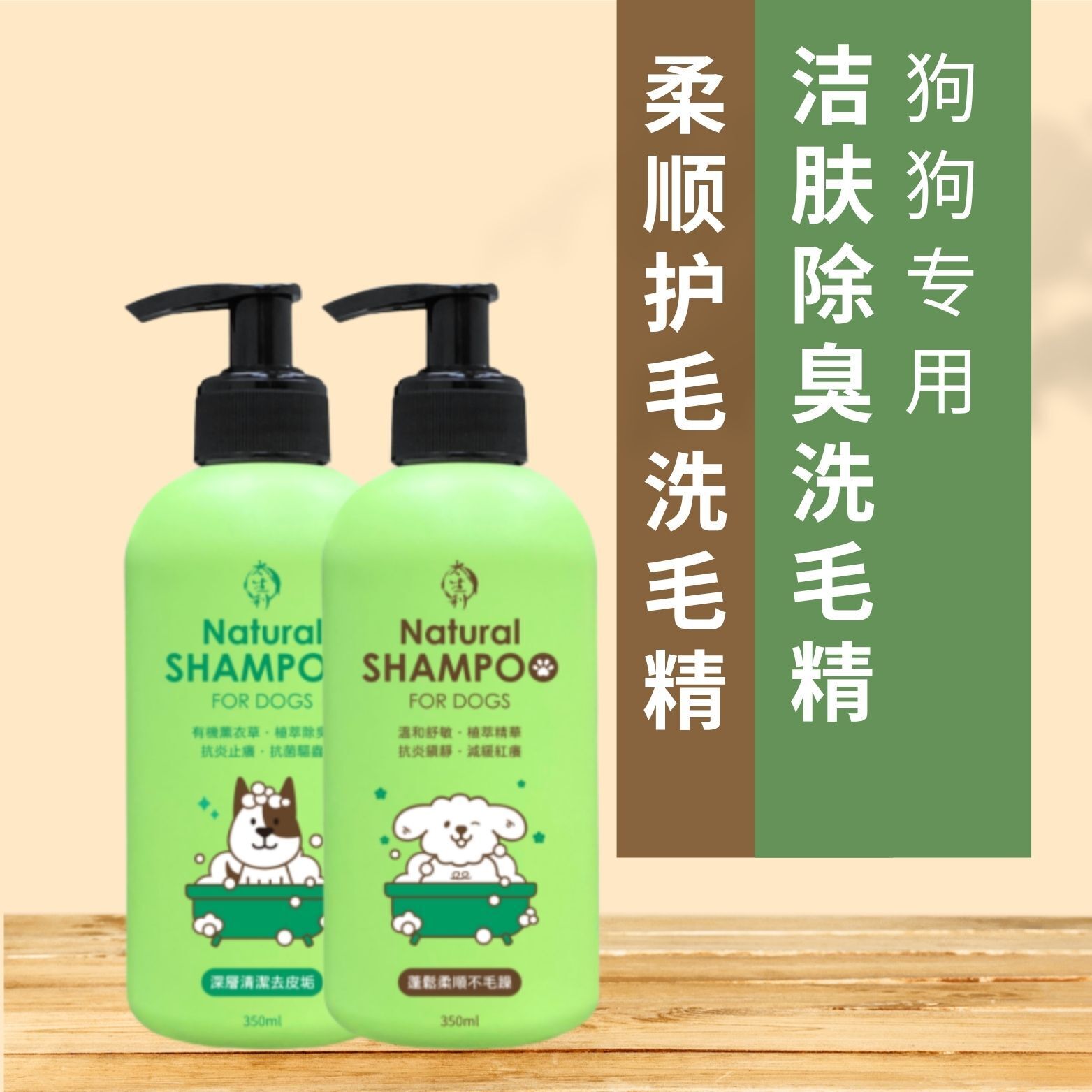 product display (10)