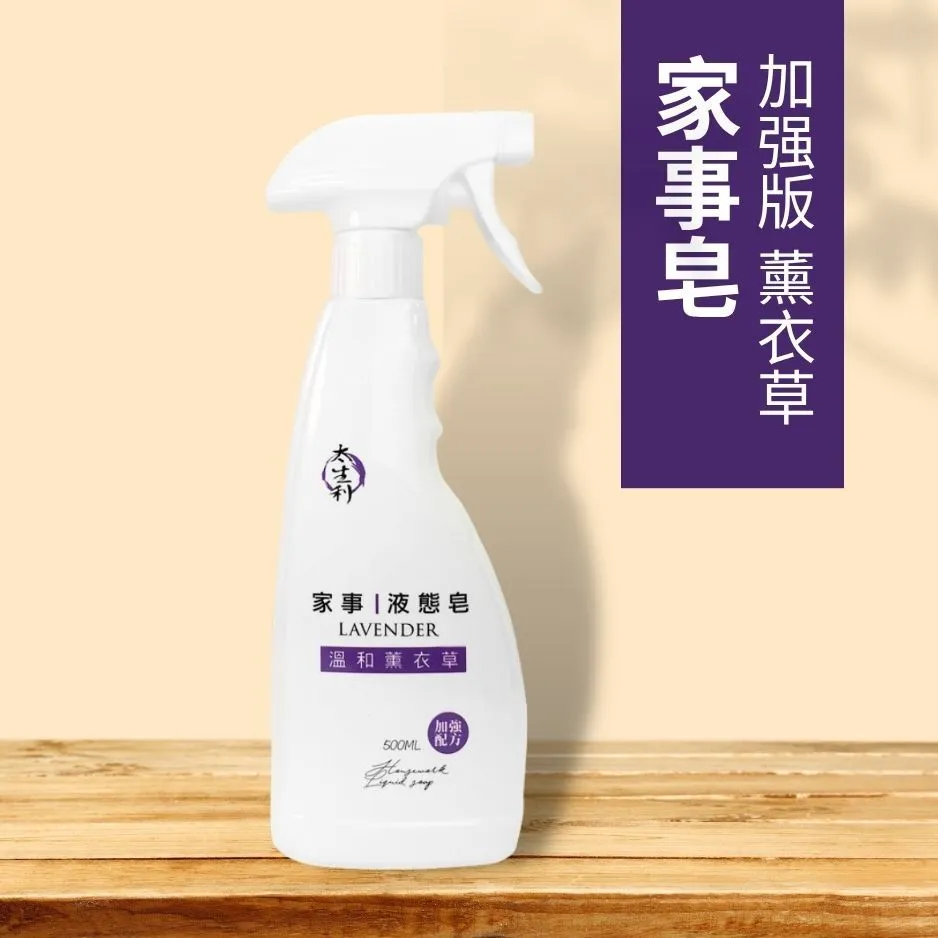 product display (17)