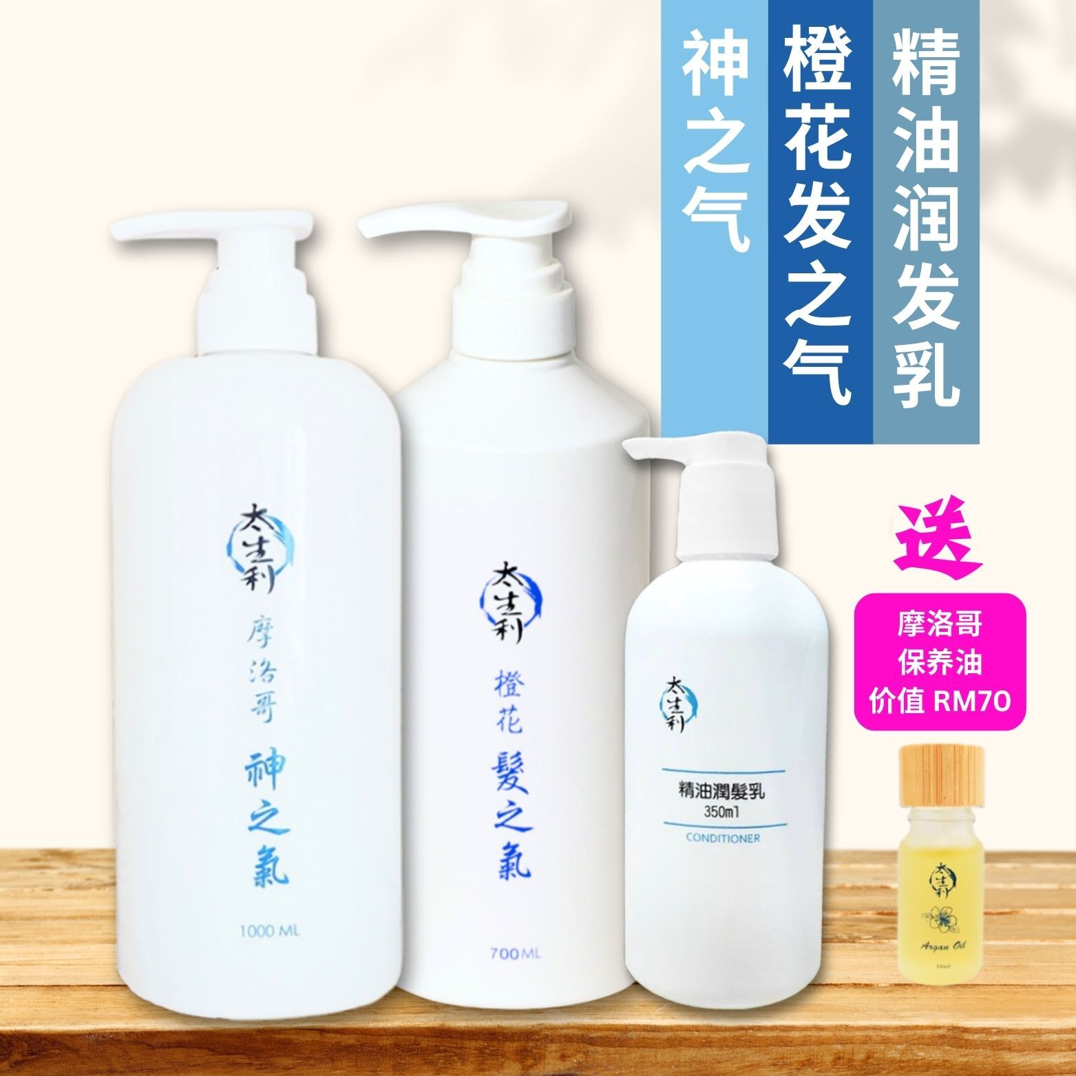 54_20250827_111607_0000