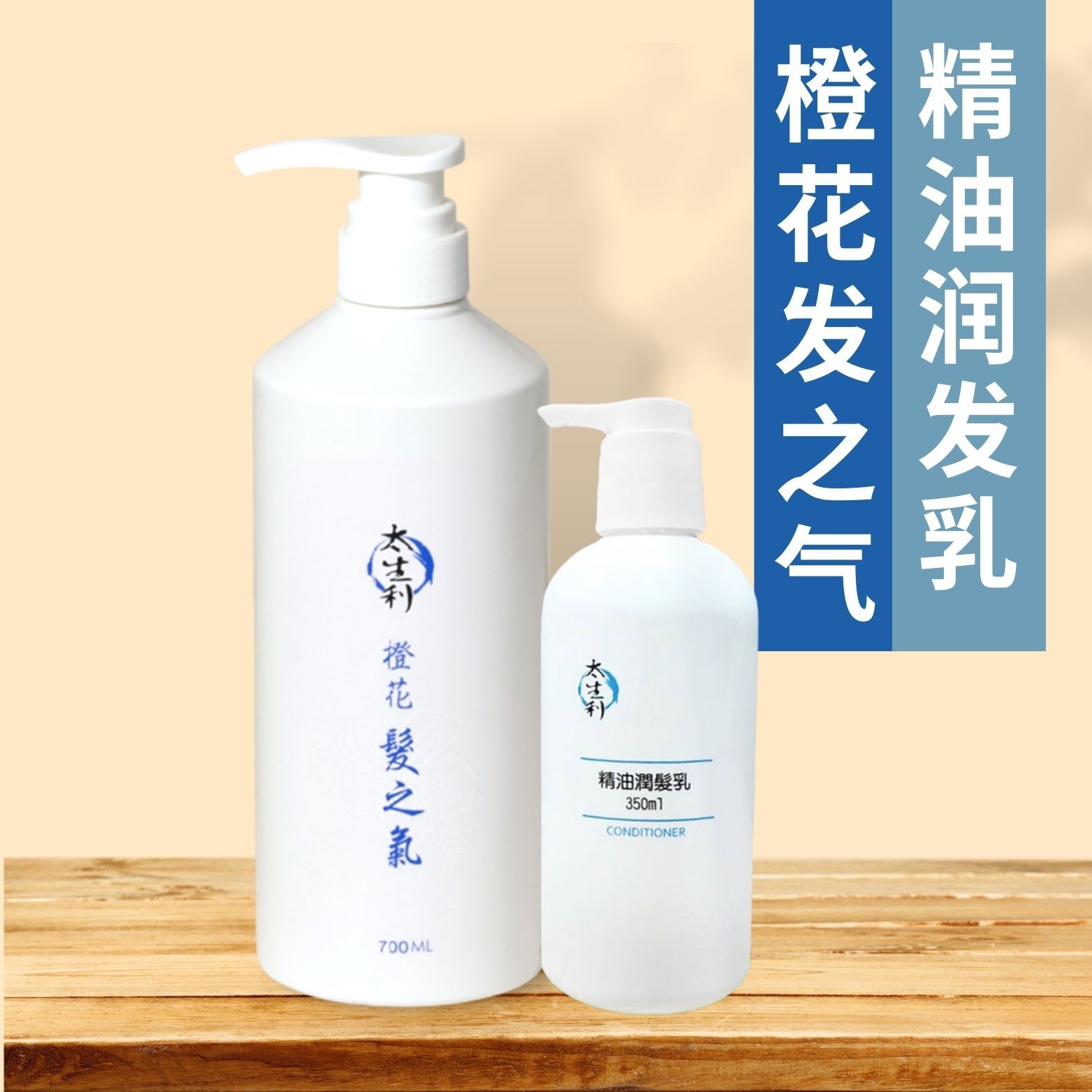 55_20250827_111607_0001