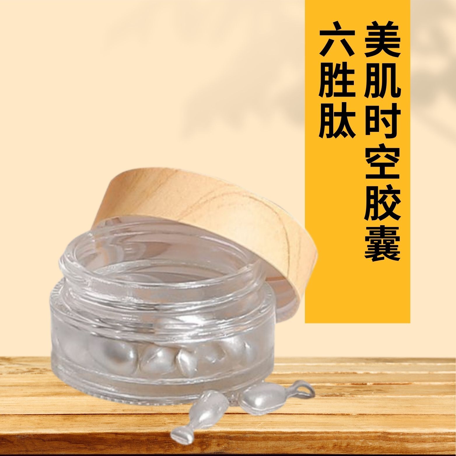 1_20251118_134825_0000