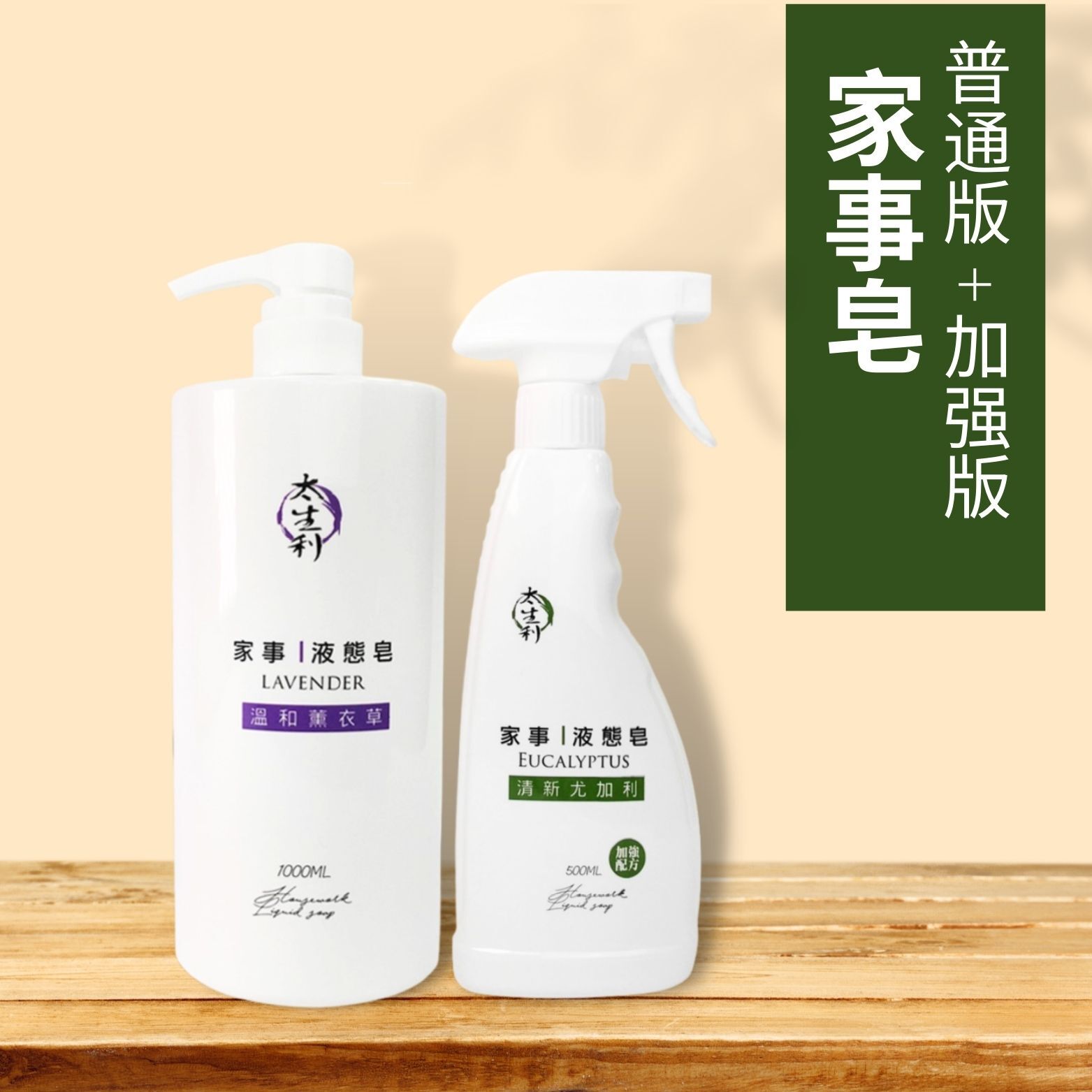 9_20251121_113204_0008