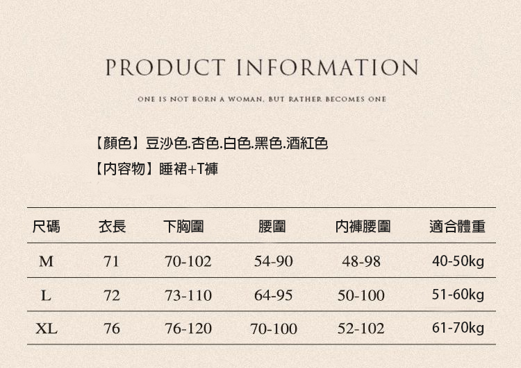 详情-04