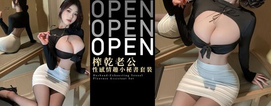  | KissKiss性感睡衣