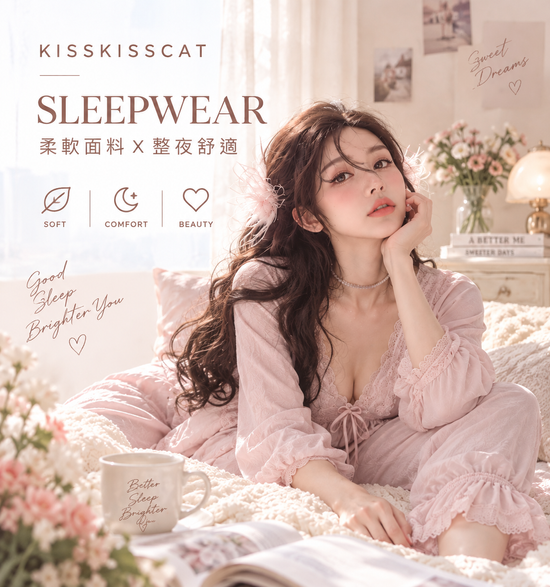  | KissKiss性感睡衣