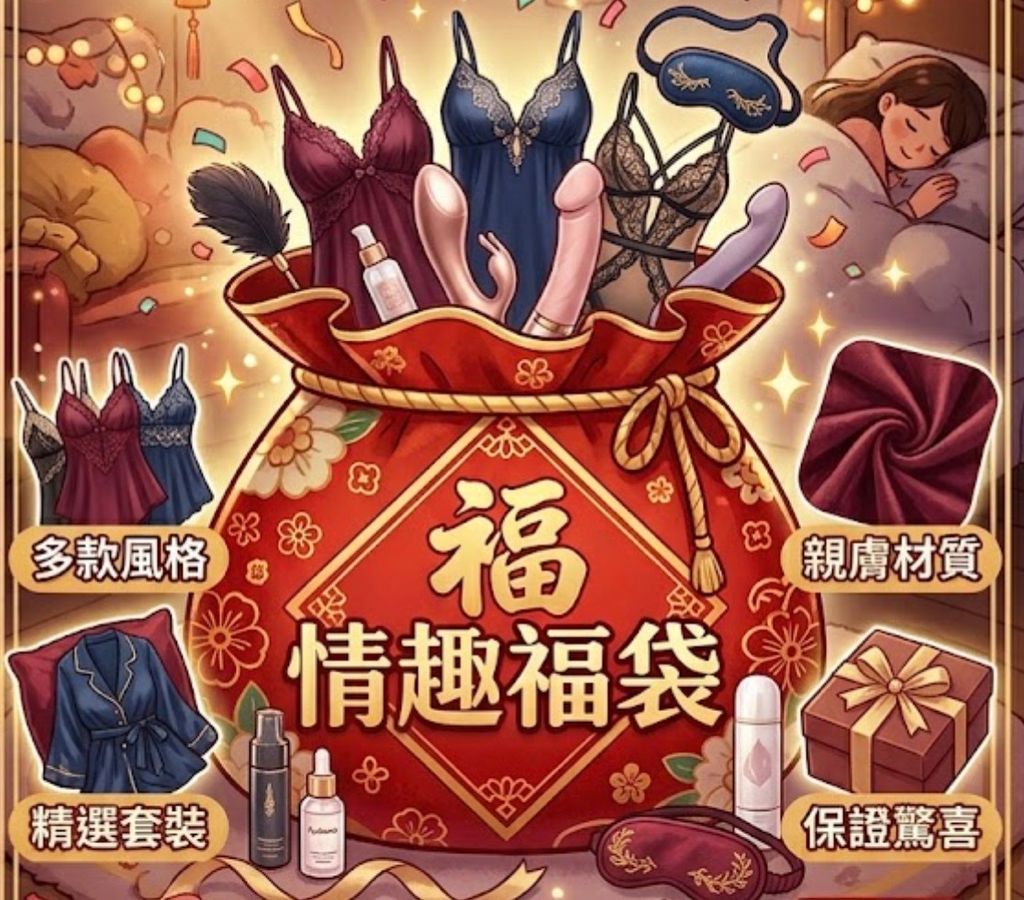 image_E8FDC11C-0FB9-4680-BD26-6778F6A8B205_1782102229