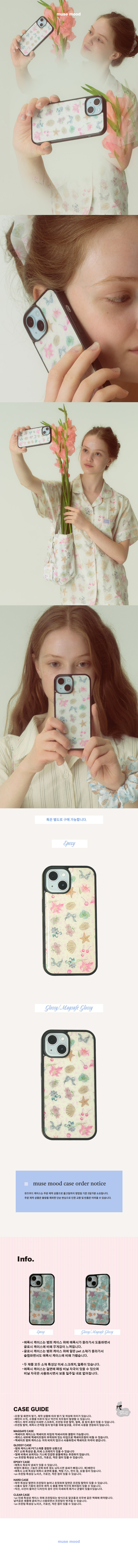 image_1720342036963_1000